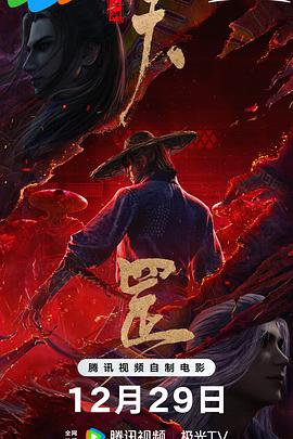 久久精品成人国产午夜